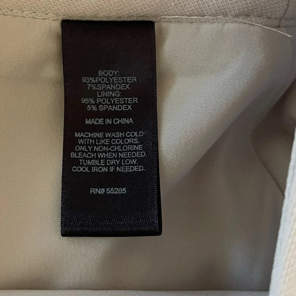 Women’s Express cream colored skirt, Size 10 - Picture 4 of 4